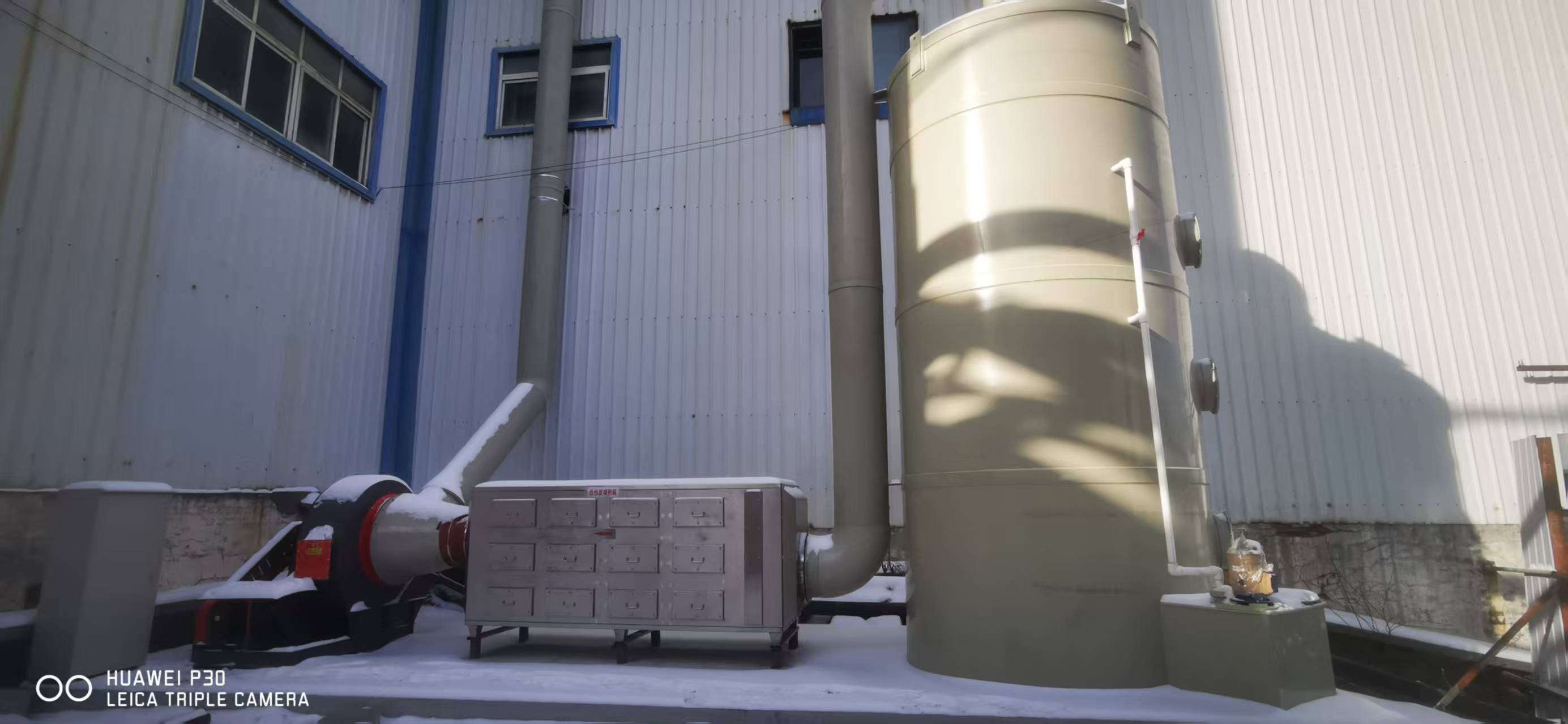 钼矿浮选车间VOC废气